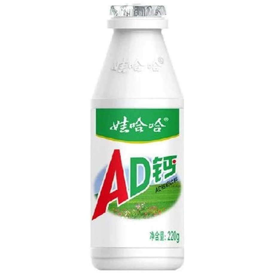 AD WAHAHA Vitamin A&D And Galcium Soft Drink 209ml