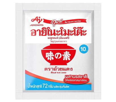 AJINOMOTO Umami Seasoning Monosodium Glutamate (MSG) 72g