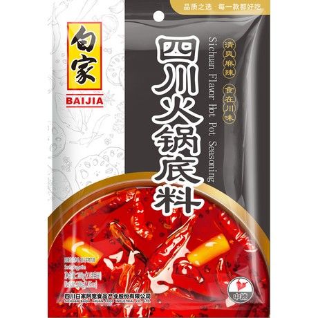 AKUAN Hot Pot Seasoning (Sichuan Spicy) 200g