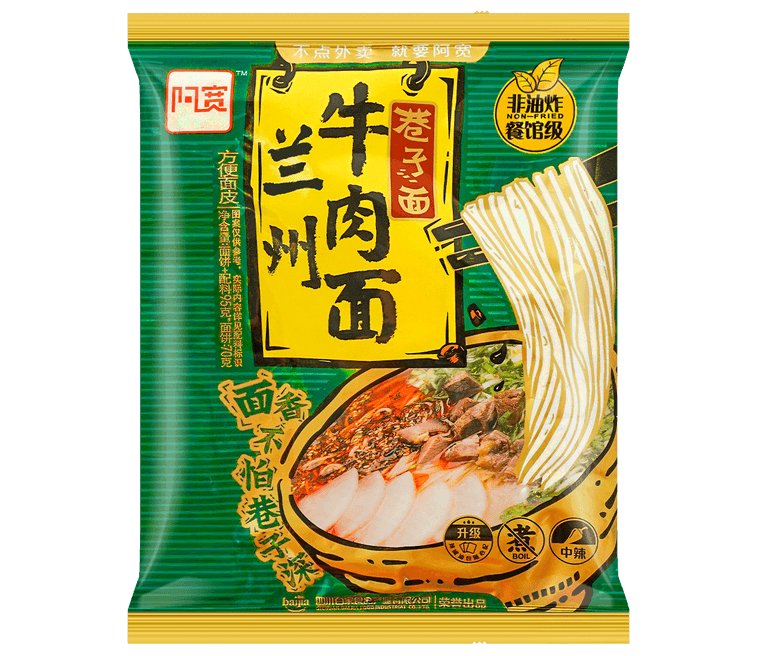 AKUAN Lanzhou Beef Noodles 95g