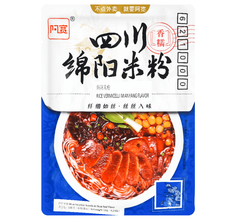 AKUAN Mianyang Style Instant Noodle 175g