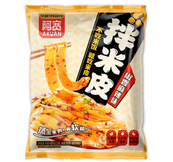 AKUAN Rice Noodles with Seasoned Oil Spicy 112g