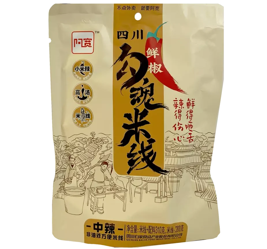 AKUAN Sichuan Broad Noodle Hakka-Style Spicy 270g