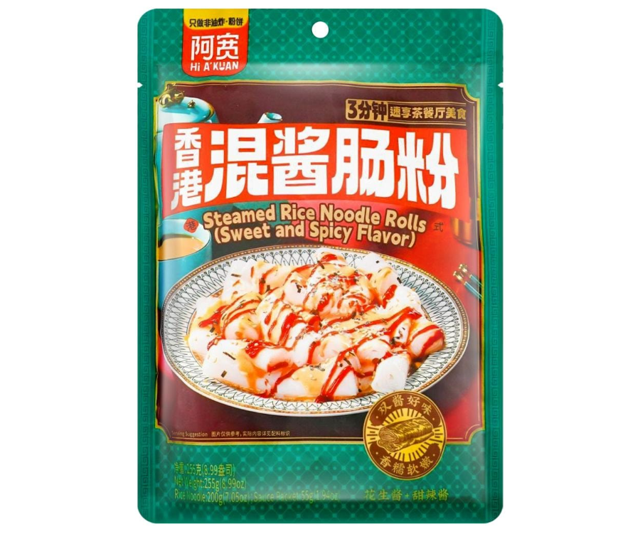 AKUAN Steamed Vermicelli Roll Hong kong 225g
