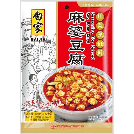 AKUAN Tofu Seasoning Ma Po 100g