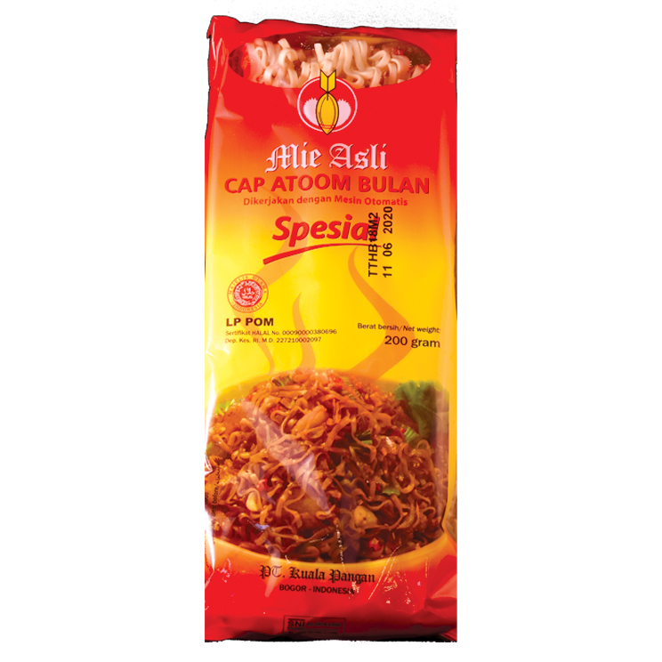 ATOOM BULAN Atoom Wide 200g