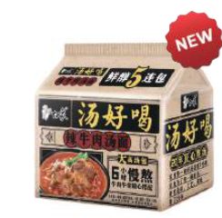 BAI XIANG Instant Noodle-Artificial Spicy Beef Soup Flavor 555g