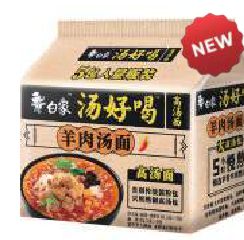 BAI XIANG Instant Noodle-Mutton Flavor 510g