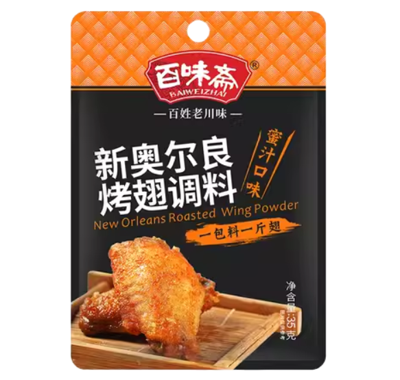 BAIWEIZHAI Roasted Wing Powder (Honey) 35g
