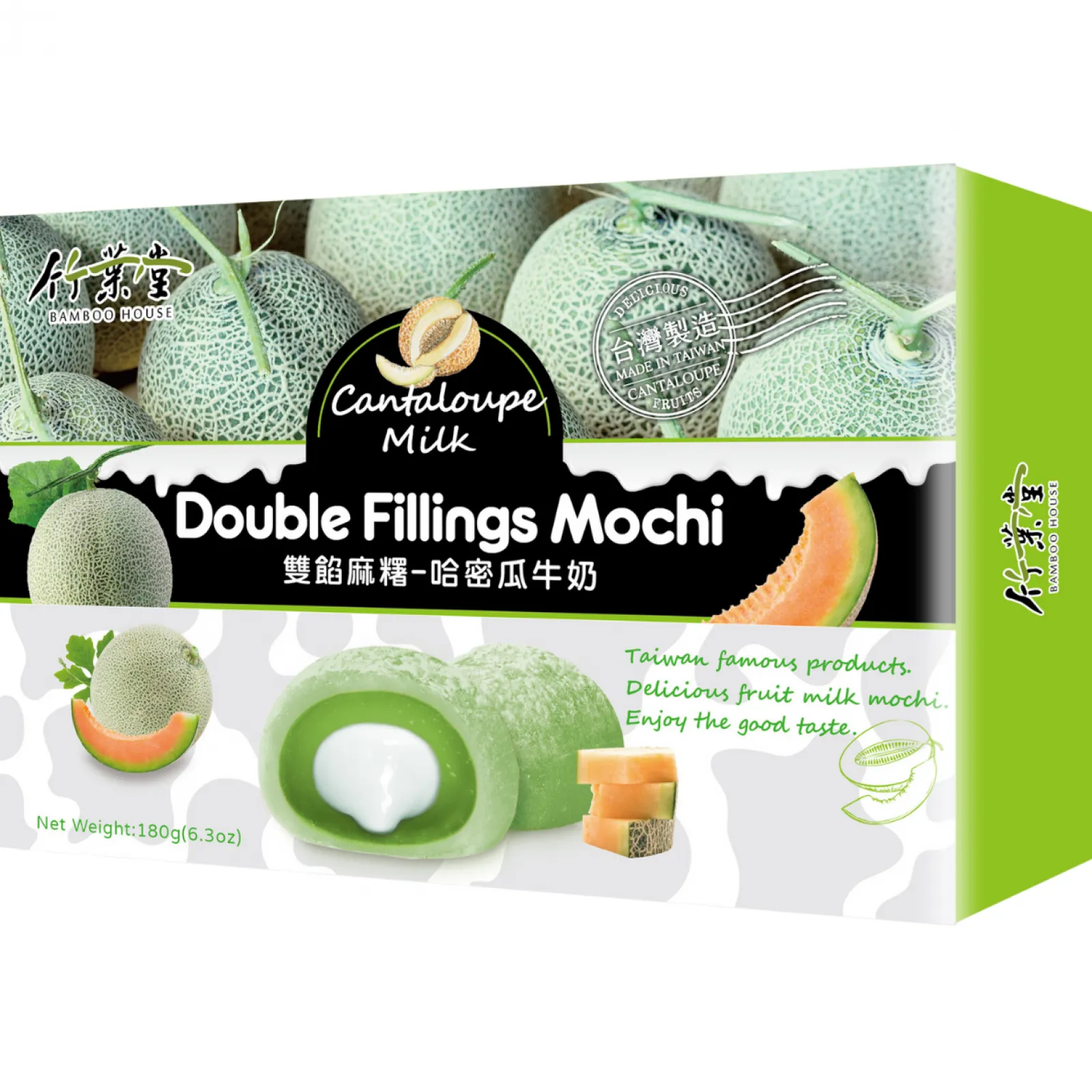 BAMBOO HOUSE Double Filling Mochi Cantaloupe Milk 180g