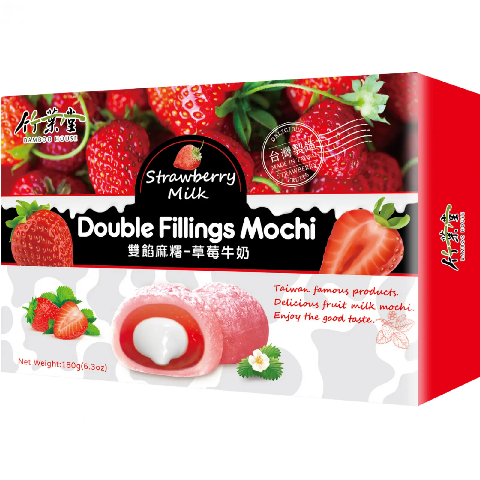 BAMBOO HOUSE Double Filling Mochi Strawberry Milk 180g