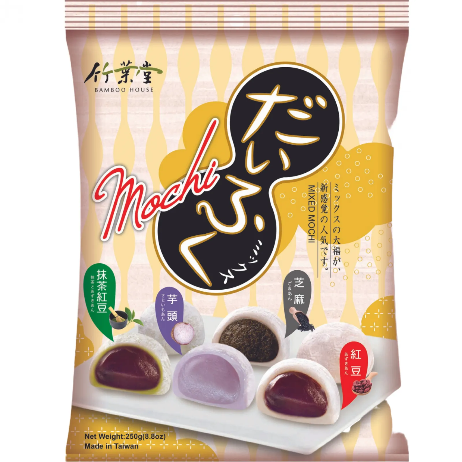 BAMBOO HOUSE Mixed Mochi 250g