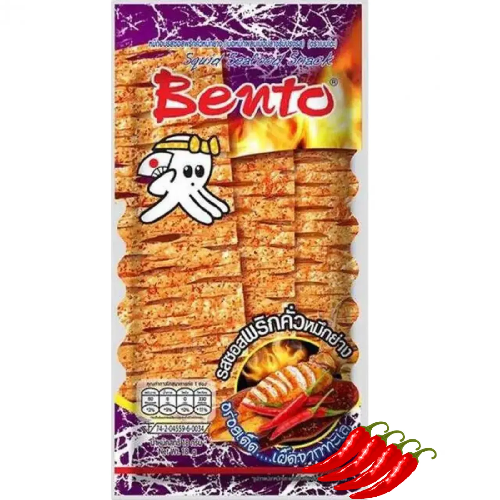 BENTO Squid Snack Roasted Chilli & Grill 20g