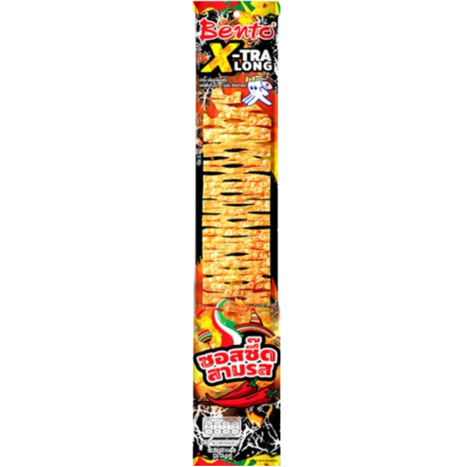 BENTO X-tra Long (Thai Three Zeed Sauce) 10g