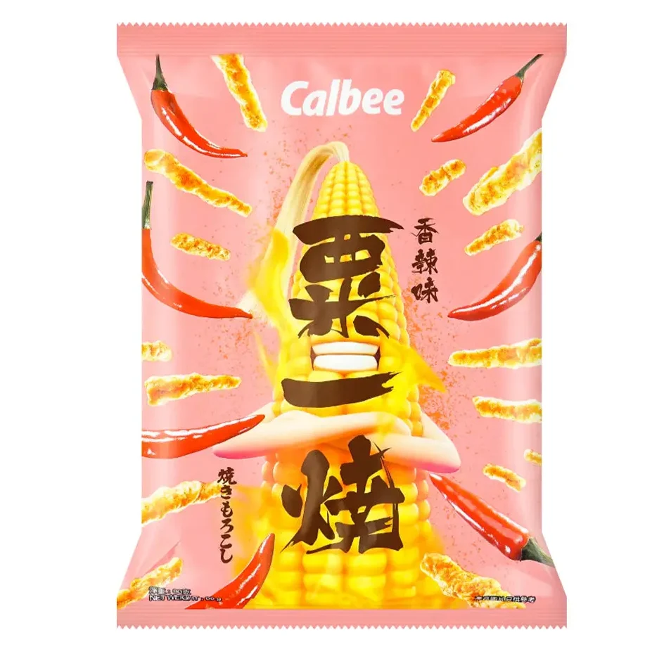 CALBEE Grill-A-Corn Hot & Spicy 80g