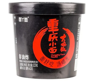 CHIHUANTIAN Chongqing Instant Noodle 123g