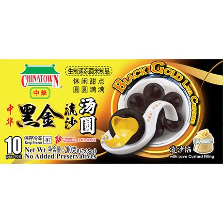 CHINATOWN Glutinous Rice Ball Black Lava Custard 200g
