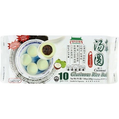 CHINATOWN Glutinous Rice Ball Coconut (Tangyuan) 200g