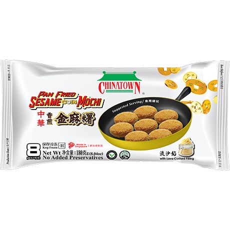 CHINATOWN Mochi Coin Lava Custard 180g