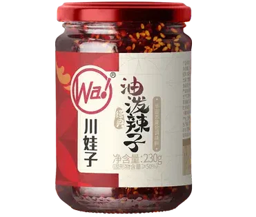 CHUAN WA ZI Crispy Chilli Peanuts & Beans 200g