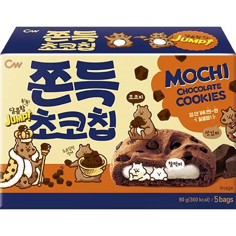 CW Chocolate Chip Cookies Chewy 90g