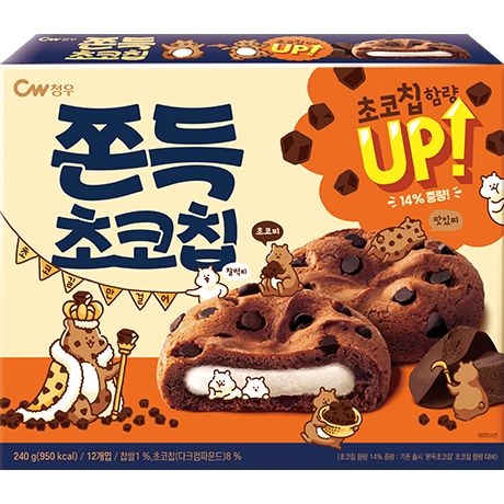 CW Cookie Chocolate Chip Chewy 240g