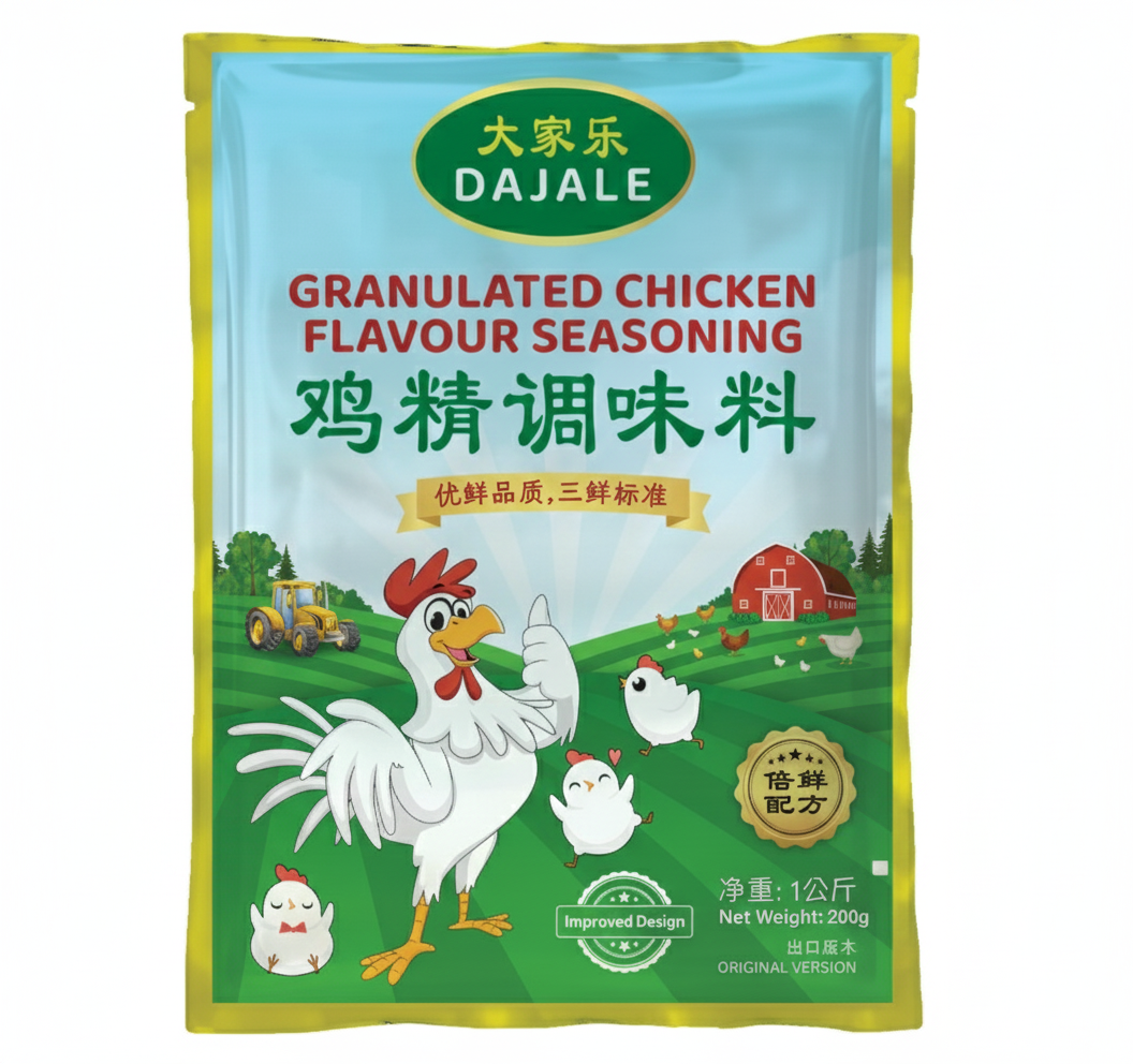 DAJALE Granulated Chicken Flavour Seasoning 200g