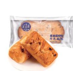 DAOXIANGCUN Cranberry Coconut Milk Bread 90g