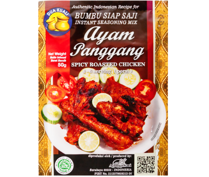 DUA-KUALI Ayam Panggang 50g
