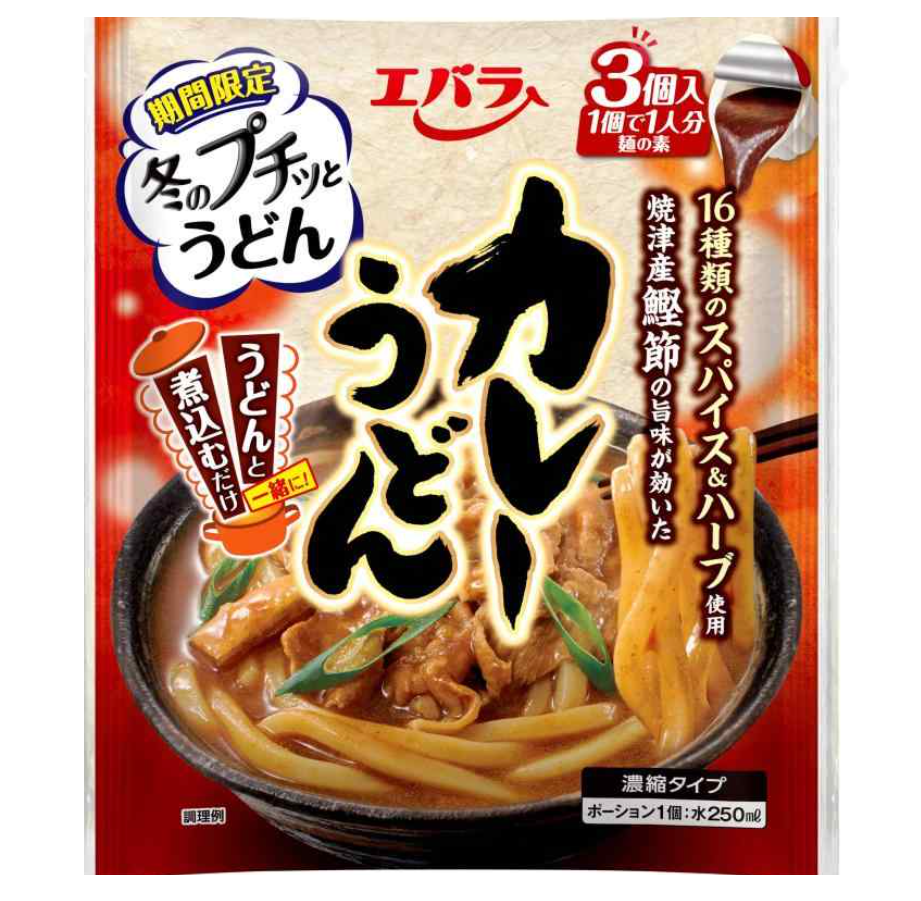EBARA PETIT Curry Udon (3szt) 129g