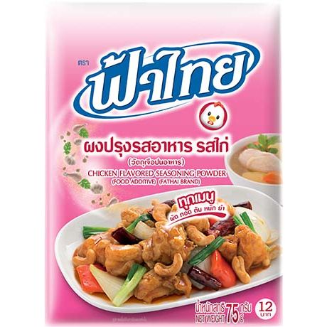 FATHAI Seasoning Powder Chicken Flavor 75g