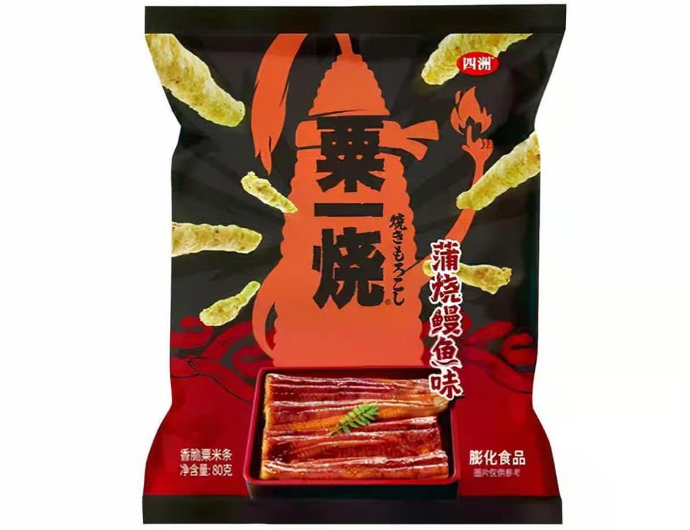 FOUR SEAS Grill-A-Corn Eel Kabayaki 80g