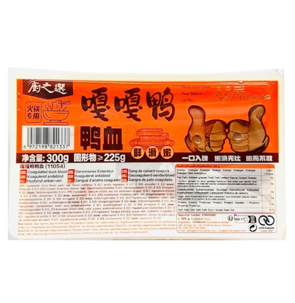GAGAYA Duck Blood 300g