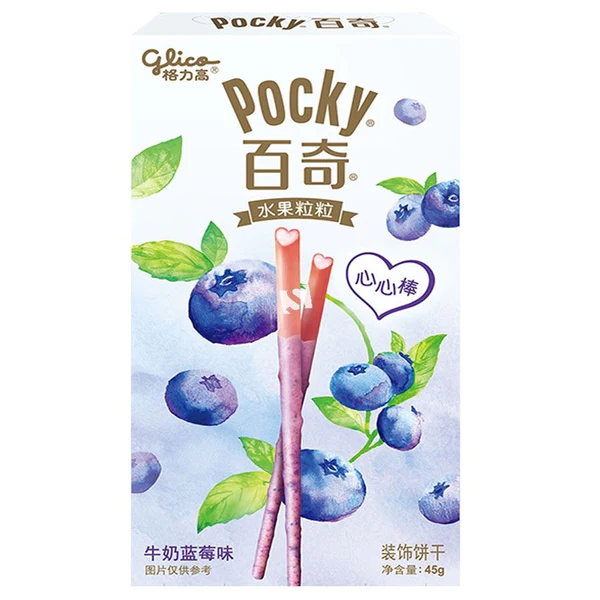 GLICO Pocky Milky Blueberry 45g