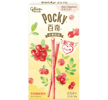 GLICO Pocky Milky Cranberry 45g