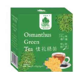 GOLDEN SAIL Osmanthus Green Tea Box 21g