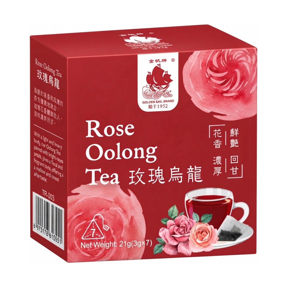 GOLDEN SAIL Rose Oolong Tea Box 21g