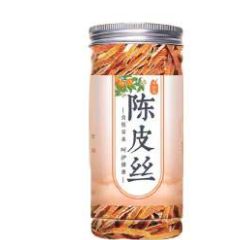 GOOSHINE Dried Shredded Tangerine Peel 80g