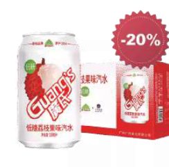 GUANG'S Low-Sugar Lychee- Flavored Soda 330ml