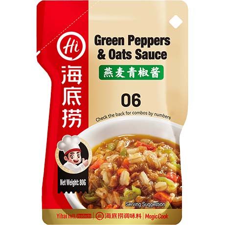 HAIDILAO Green Peppers Oats Sauce 80g