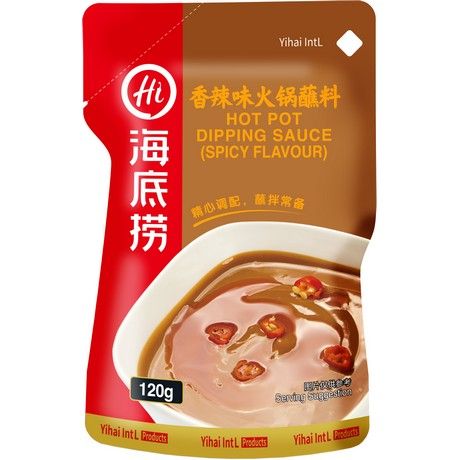 HAIDILAO Hot Pot Dip Spicy Sauce Bag 120g