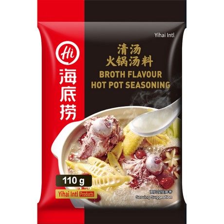 HAIDILAO Hot Pot Seasoning Broth Flavor 110g