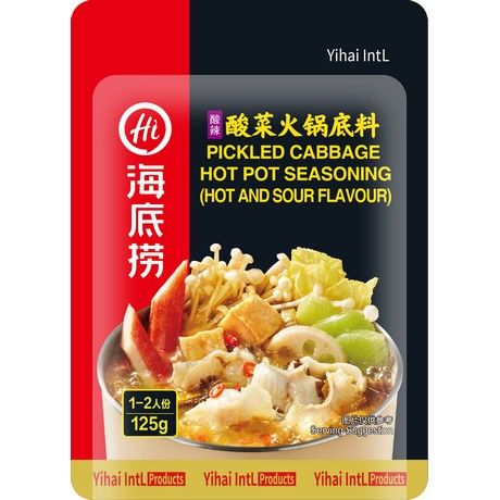 HAIDILAO Hot Pot Seasoning Pickled Cabbage 125g