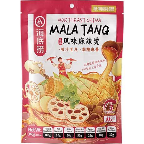 HAIDILAO Hot Pot Seasoning Spicy Mala Tang 340g