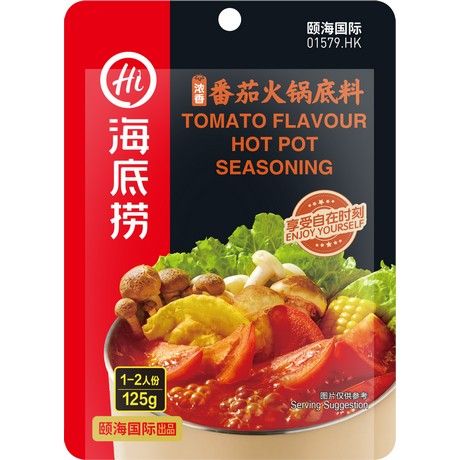HAIDILAO Hot Pot Seasoning Tomato 125g