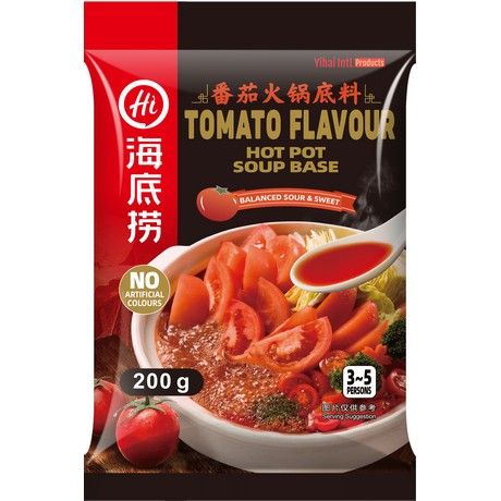 HAIDILAO Hot Pot Seasoning Tomato 200g