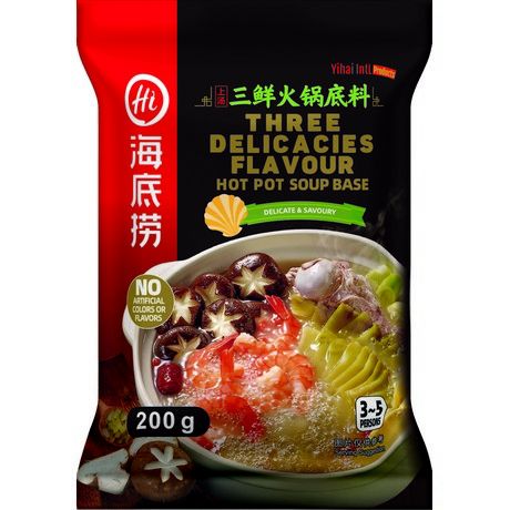 HAIDILAO Hot Pot Soup Base 3 Delicacies 200g