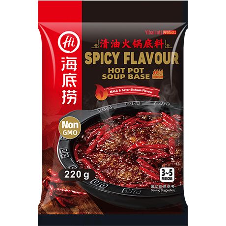 HAIDILAO Hot Pot Soup Base Spicy 220g