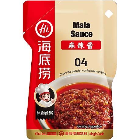 HAIDILAO Mala Sauce 80g