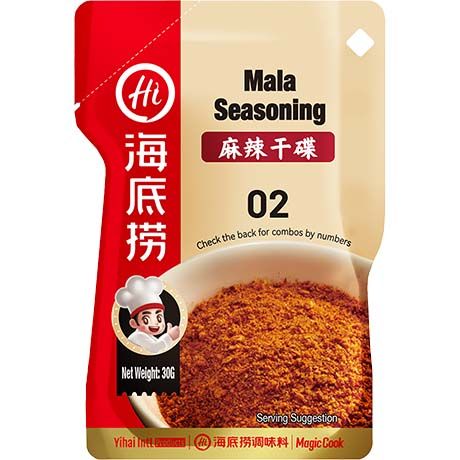 HAIDILAO Mala Seasoning 30g